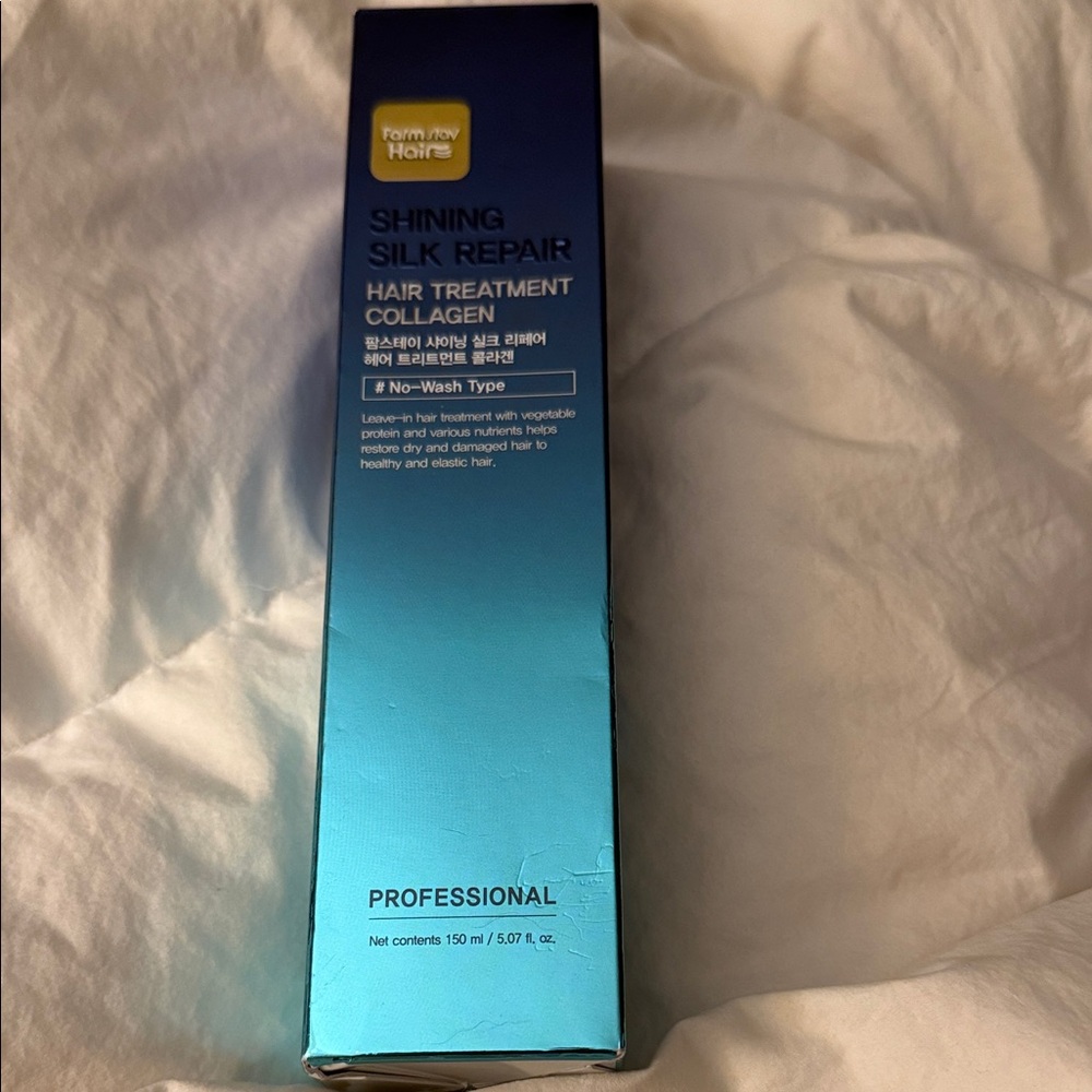 Shining Silk Repair Hair Treatment - Blue